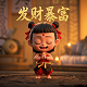 怀孕难产小游戏